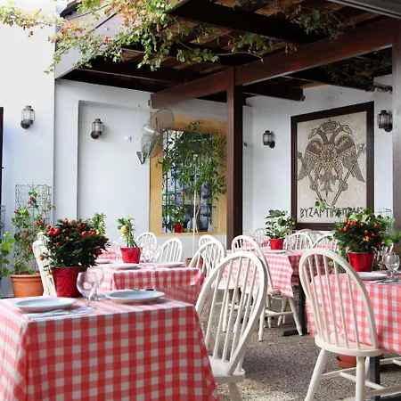 센트룸 - 시티 센터 니코시아