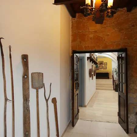 센트룸 - 시티 센터 니코시아