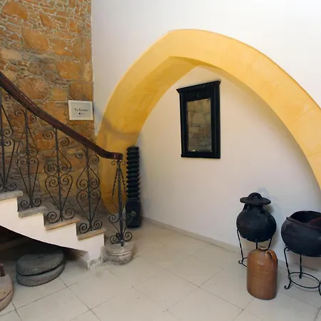 센트룸 - 시티 센터 니코시아