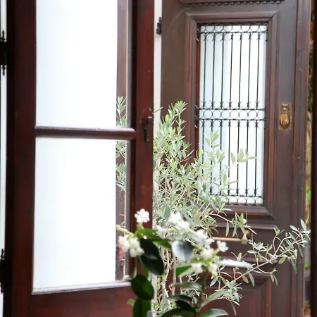 센트룸 - 시티 센터 호텔 3*