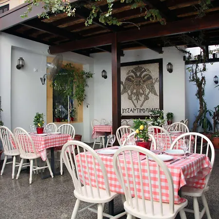 센트룸 - 시티 센터 니코시아