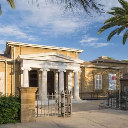 센트룸 - 시티 센터