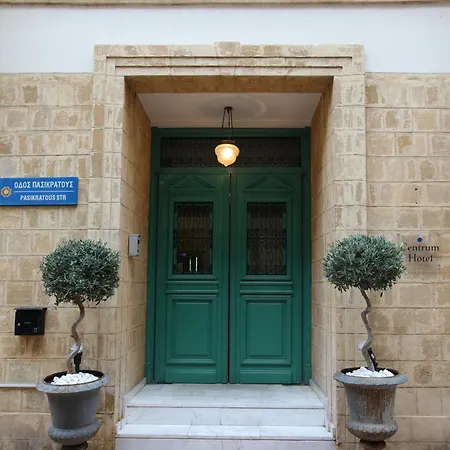 호텔 센트룸 - 시티 센터 3*