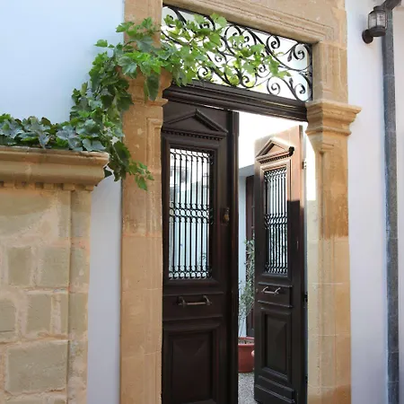 Ξενοδοχείο Centrum Λευκωσία