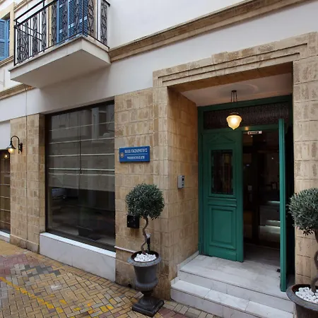 Centrum Ξενοδοχείο