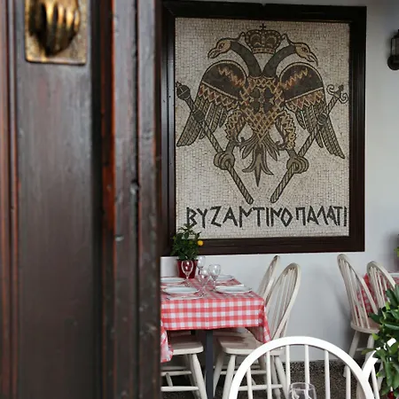 Hotel Centrum - Center Nicosia